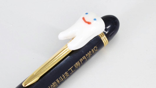 歯のキーホルダー製作